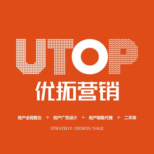 公司經營范圍解析 會務會展、禮儀慶典與房地產咨詢服務